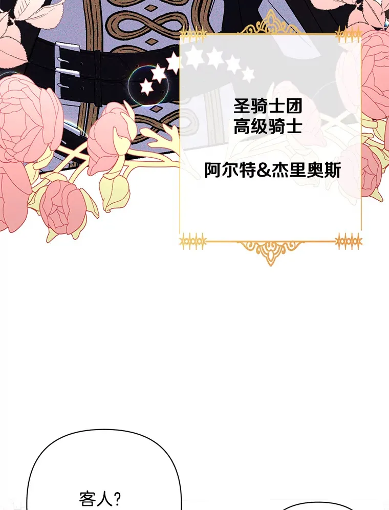 6.武装磅礴19