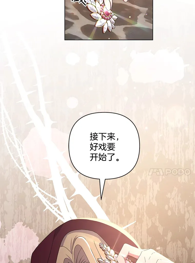 30.来者不善92
