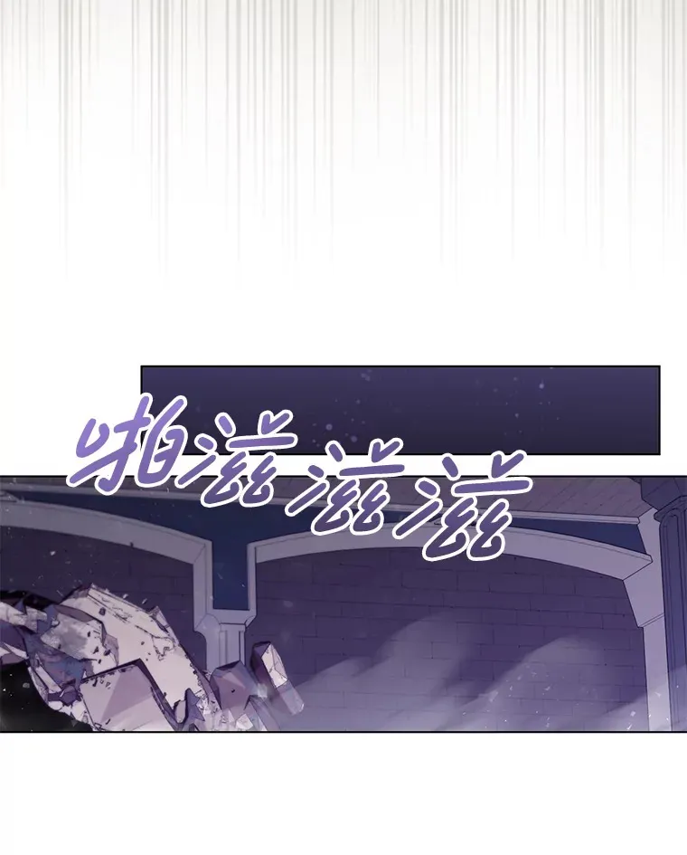 35.第三条路92