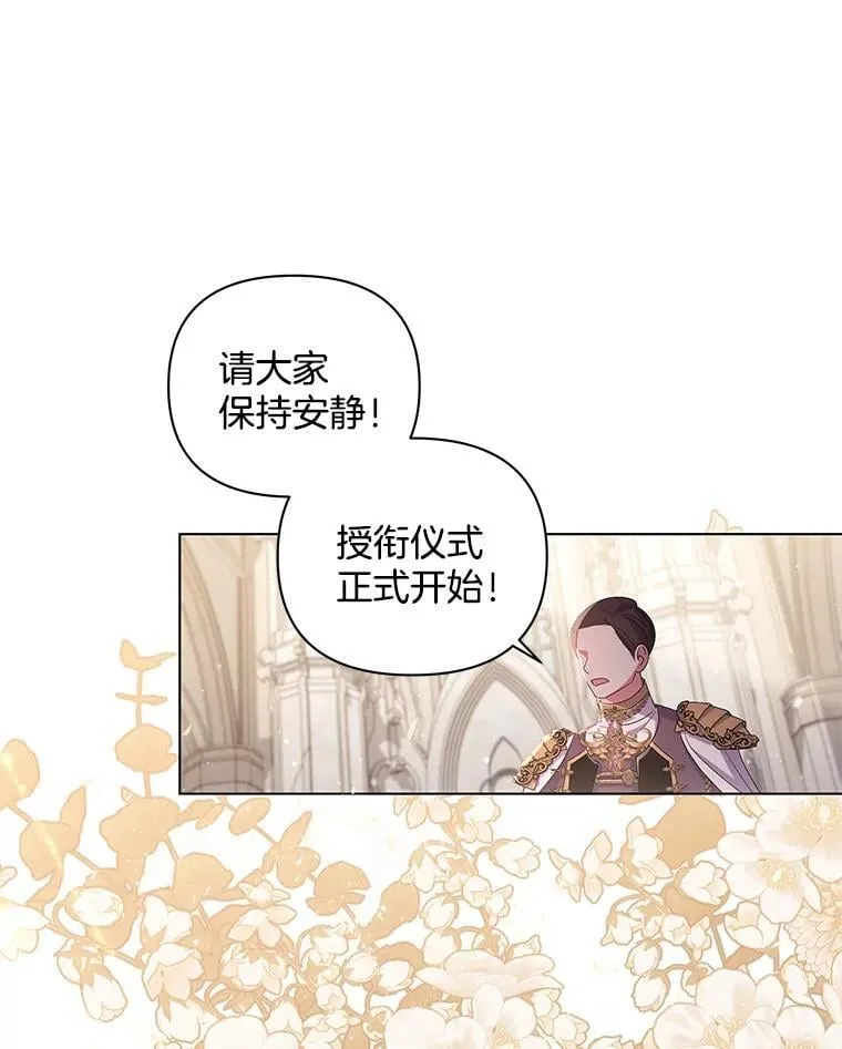 40.失窃之命14