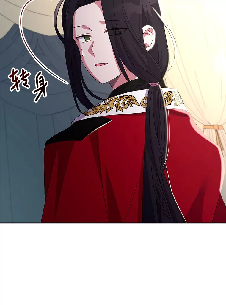 22.感同身受66