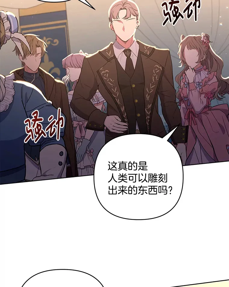 23.心愿既成24