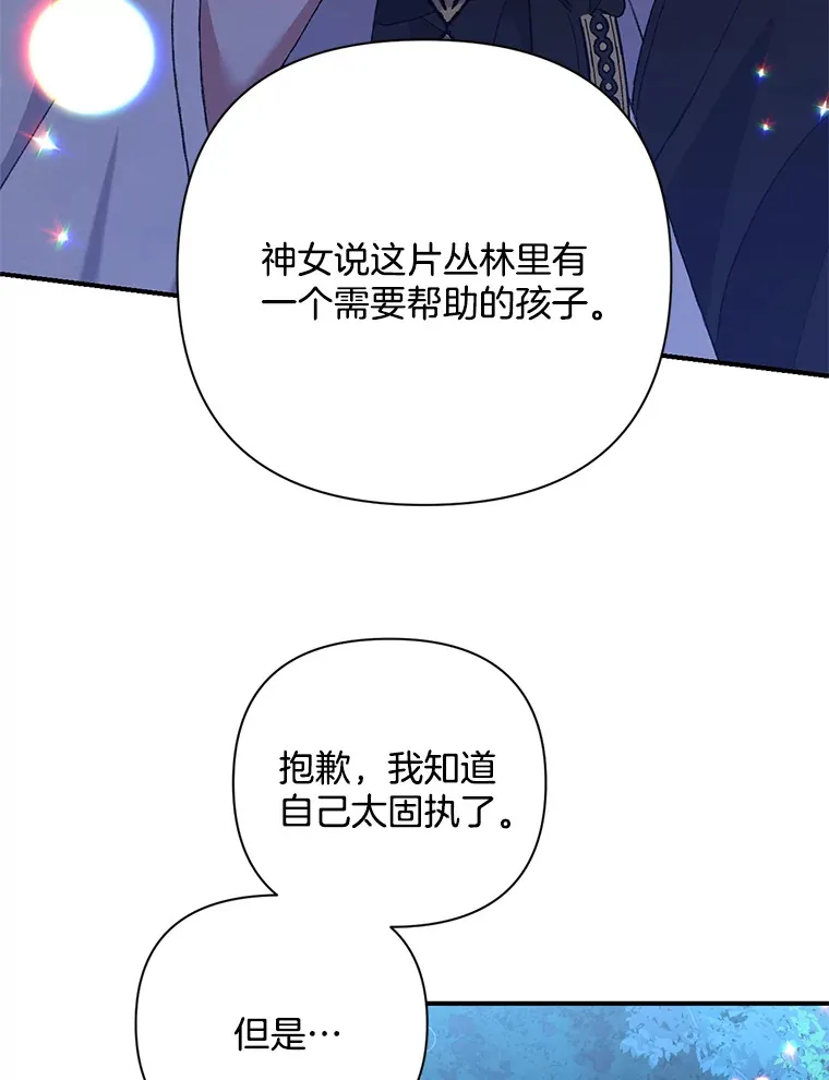 10.儿时回响55