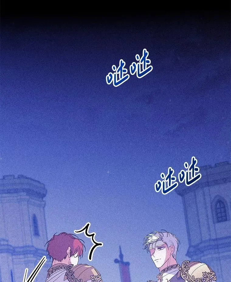 54.彻底堕落65