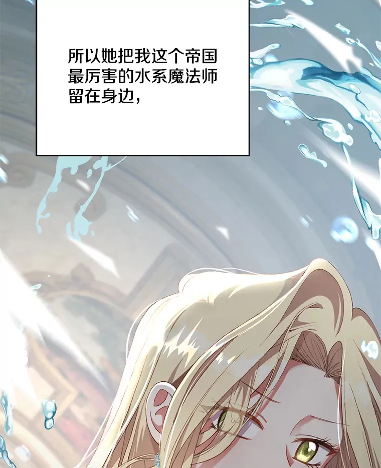 9.波云诡谲36