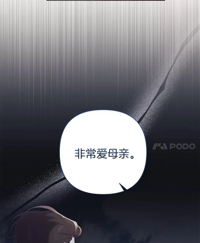 37.物极必反63