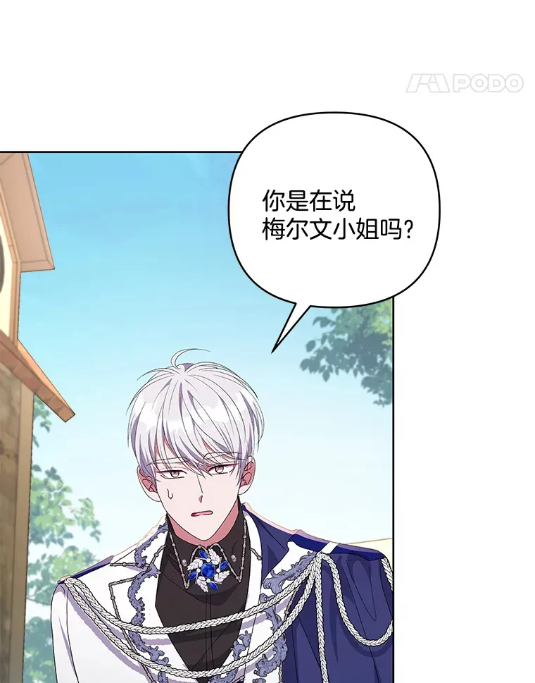 17.阳光明媚86