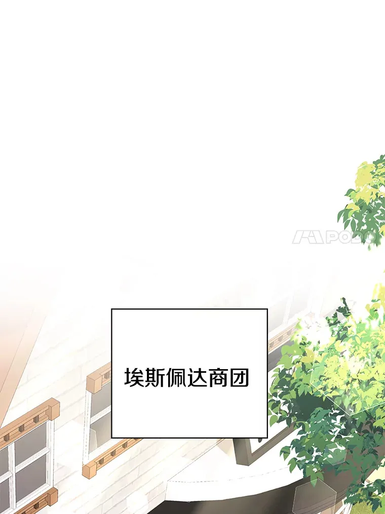 13.指示明灯48