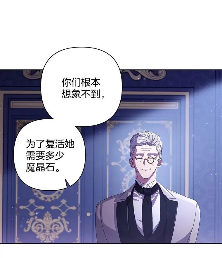 42.一切就绪52