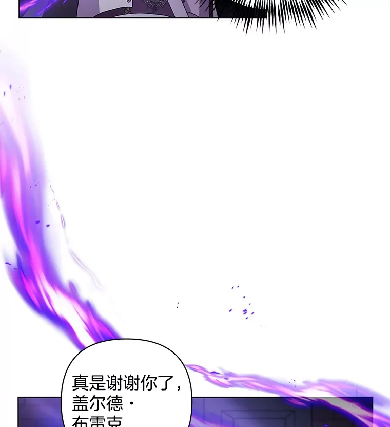 35.第三条路25