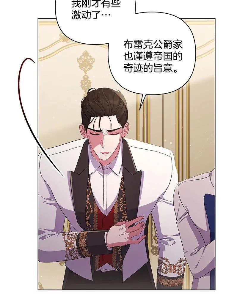 41.交给你来决定6
