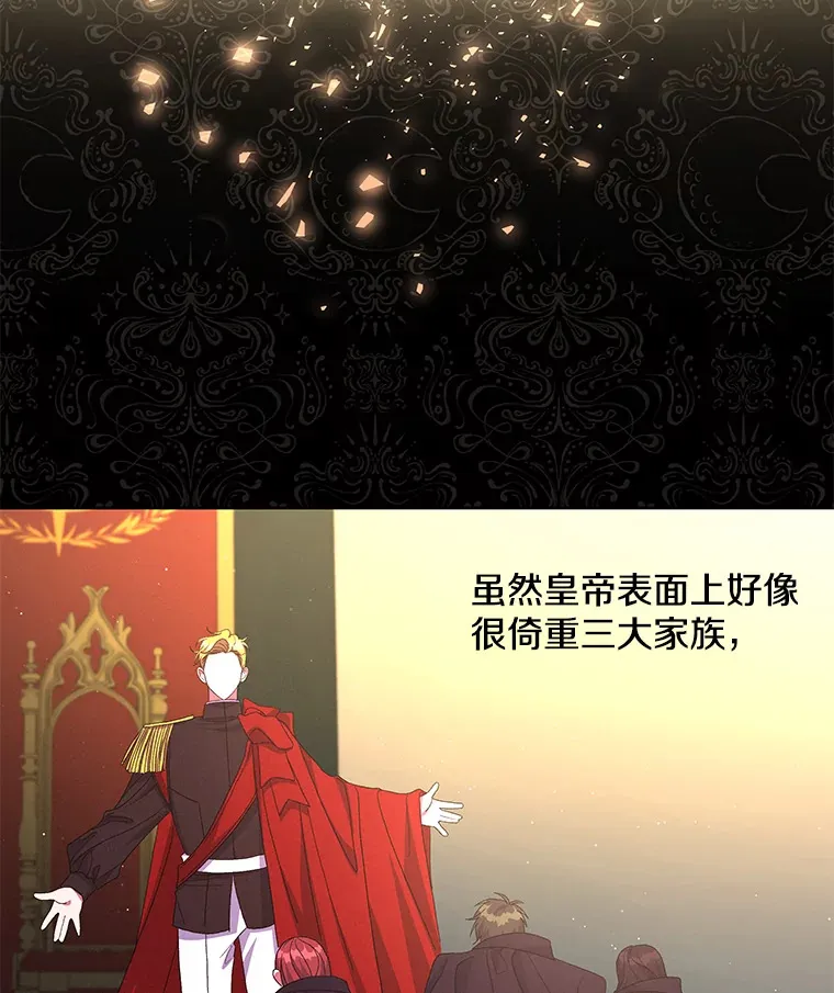 24.预临反击32