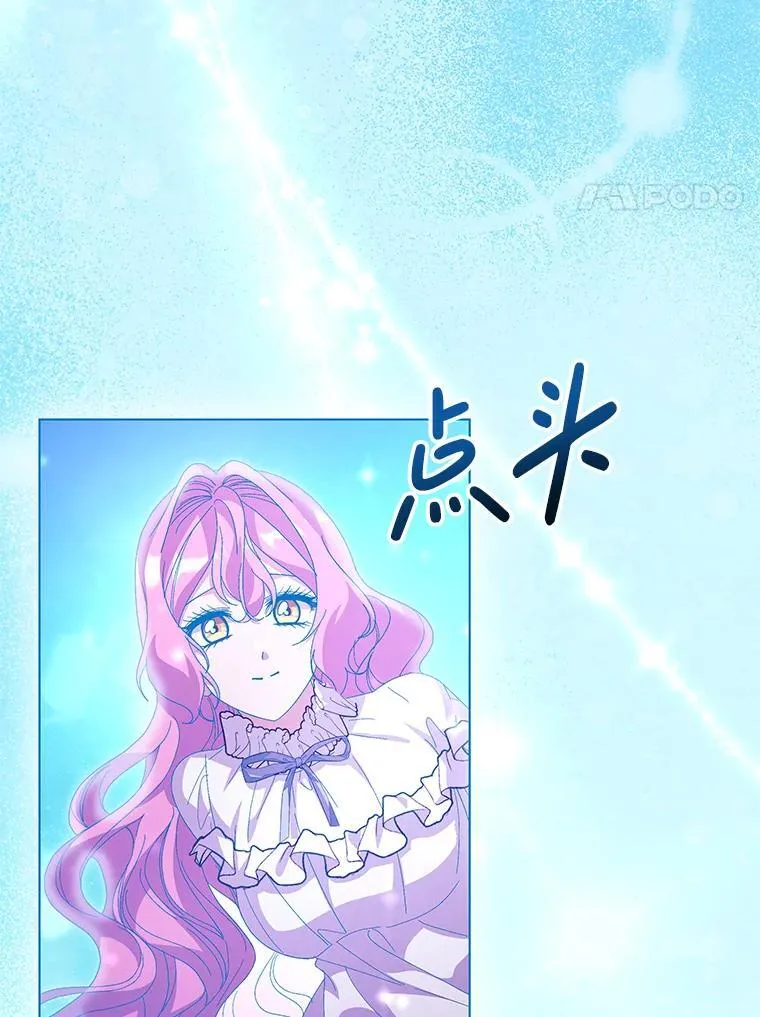 45.千里相应51