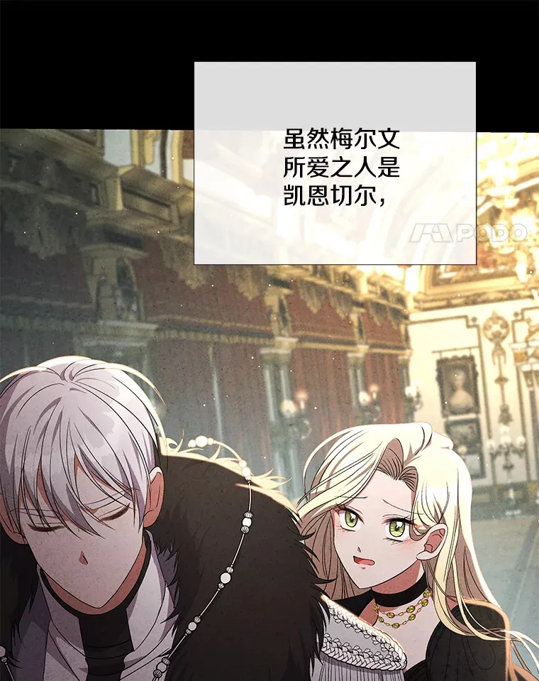 16.人间得意28