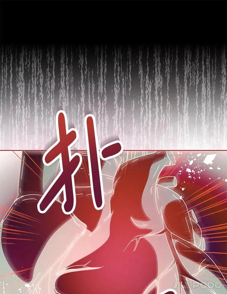 53.全都是你的错85