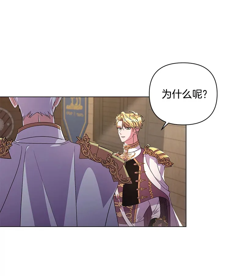 34.重要线索13
