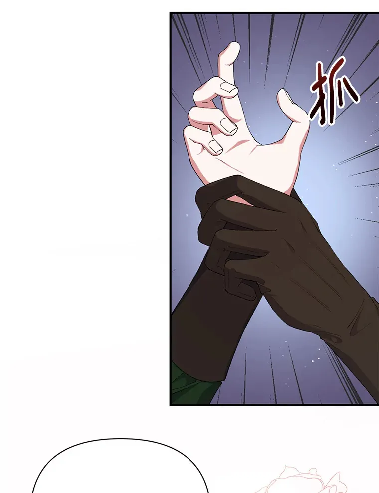9.波云诡谲45
