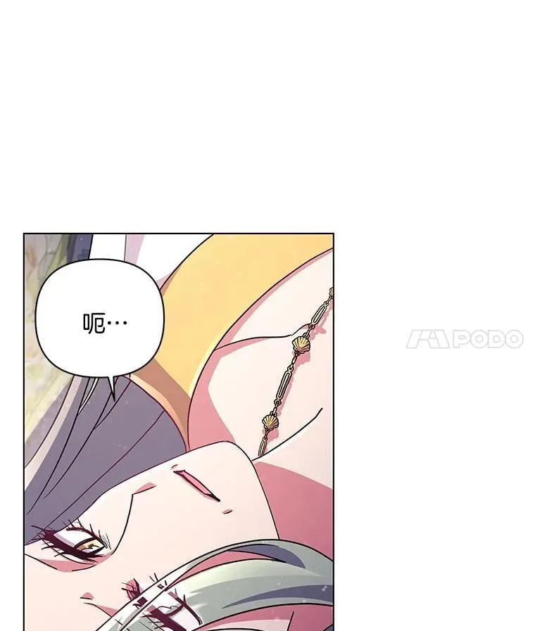38.聆神肃圣46