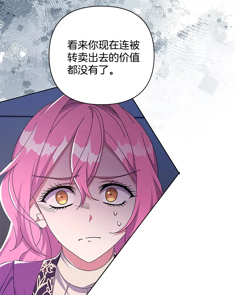 32.独自赴约55