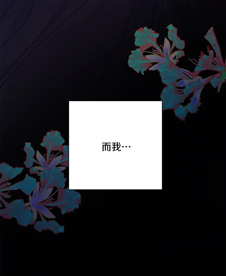 25.圣剑现世86