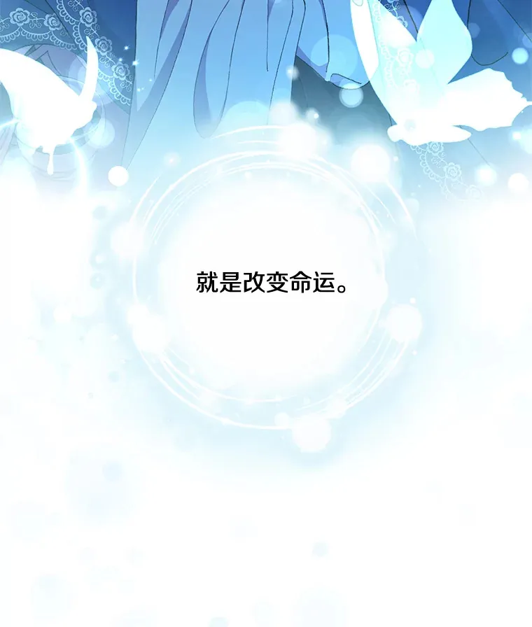 11.命理深潭52