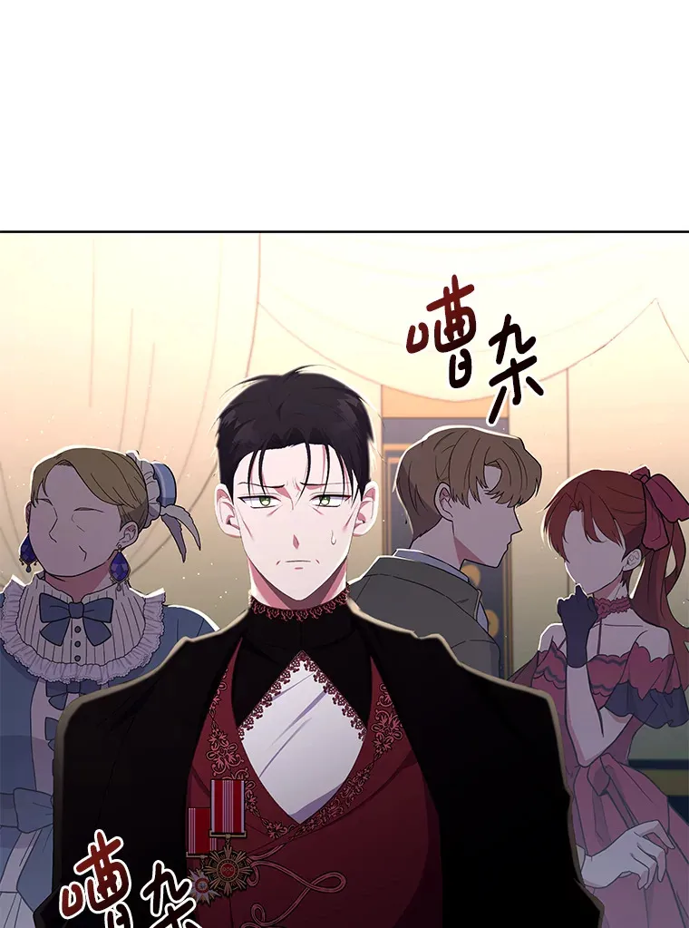 22.感同身受62