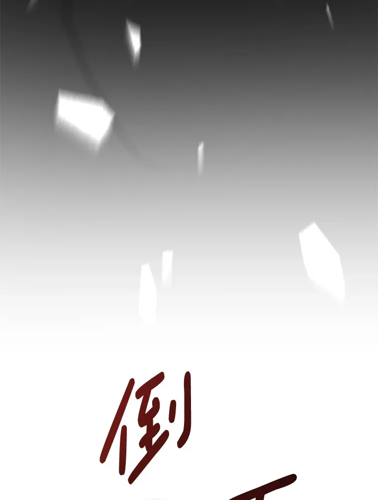 2.幽境闭锁113