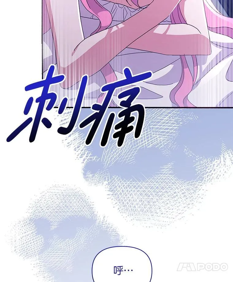 37.物极必反28