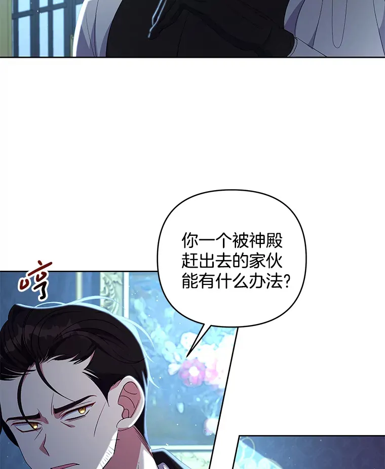15.白花落地22
