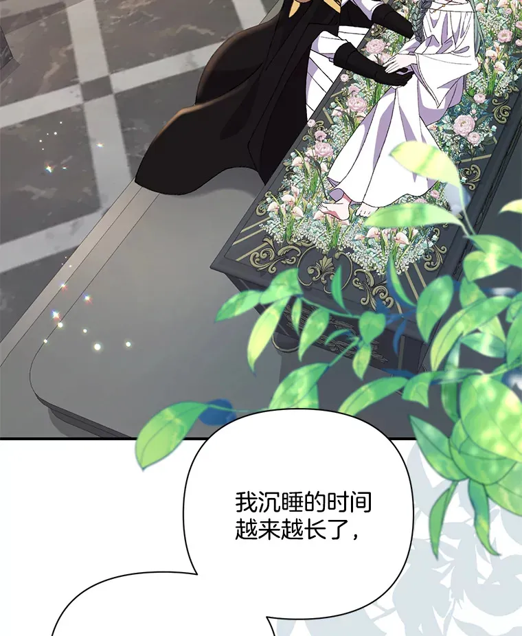 10.儿时回响18