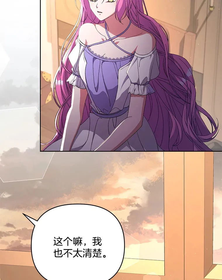 14.黑蛇吐信14
