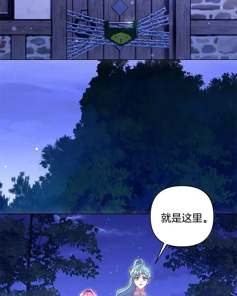 48.凯旋仪式25