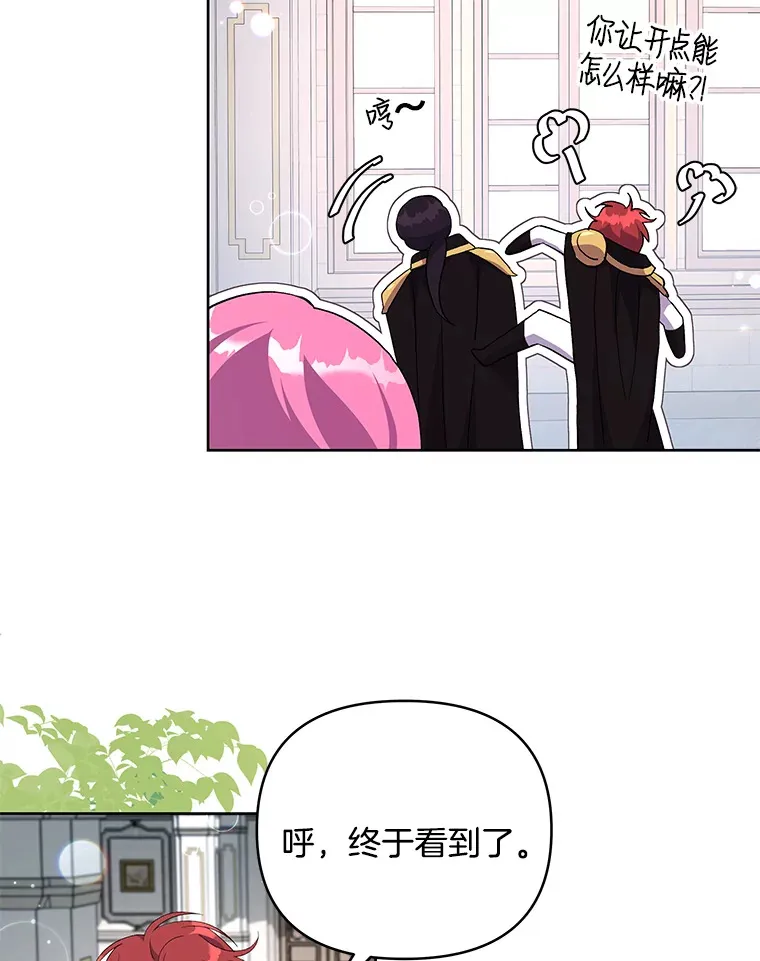 15.白花落地59