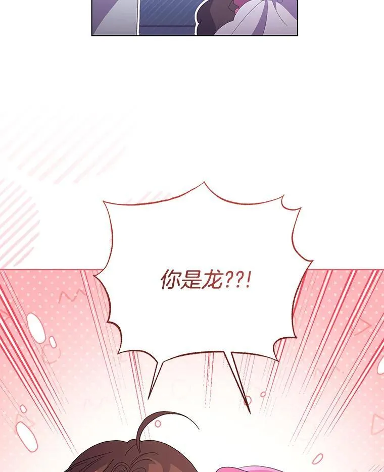 45.千里相应97