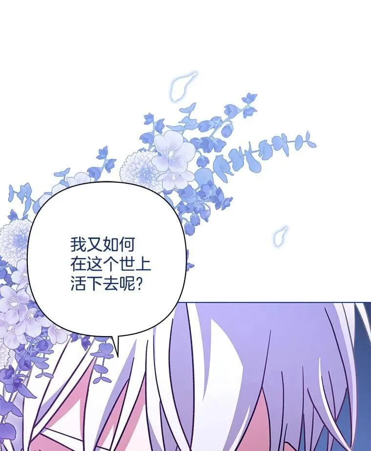 37.物极必反93