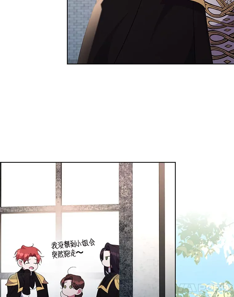 16.人间得意76