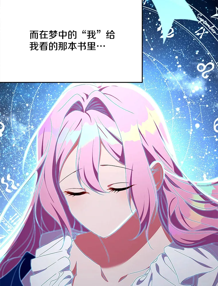 16.人间得意16