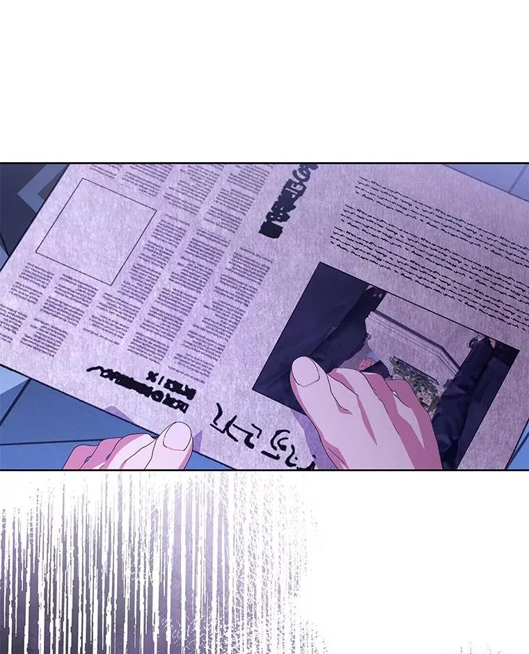 49.大皇子死了？！39