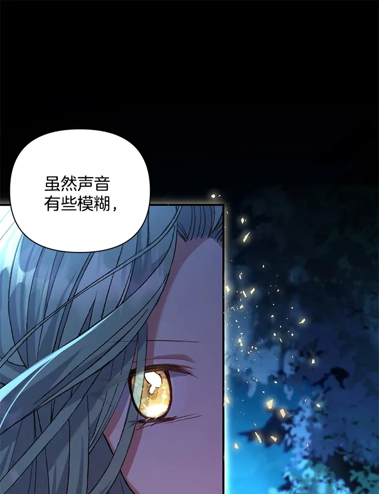 10.儿时回响52