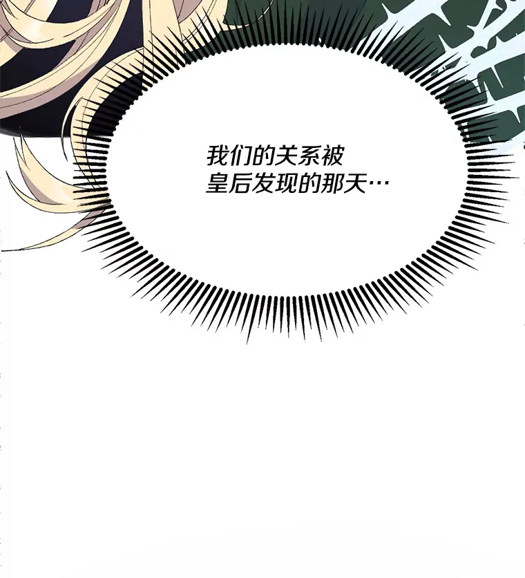 9.波云诡谲42