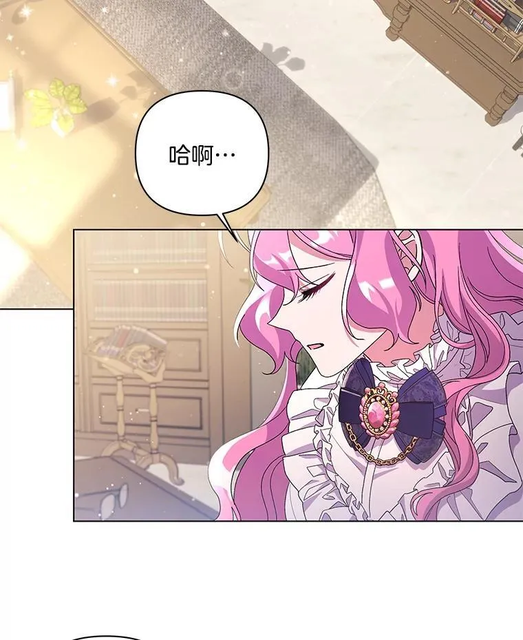 41.交给你来决定58