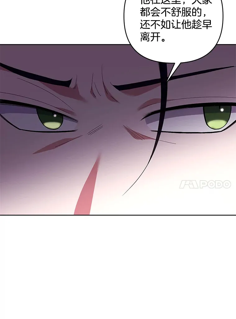 22.感同身受37