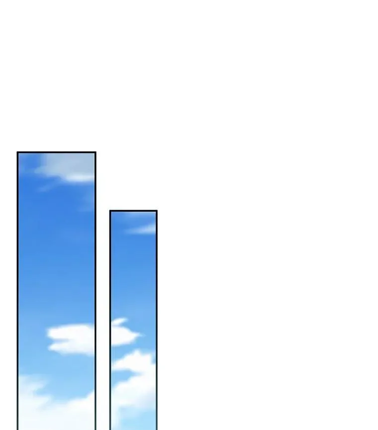 50.去给我调查清楚7