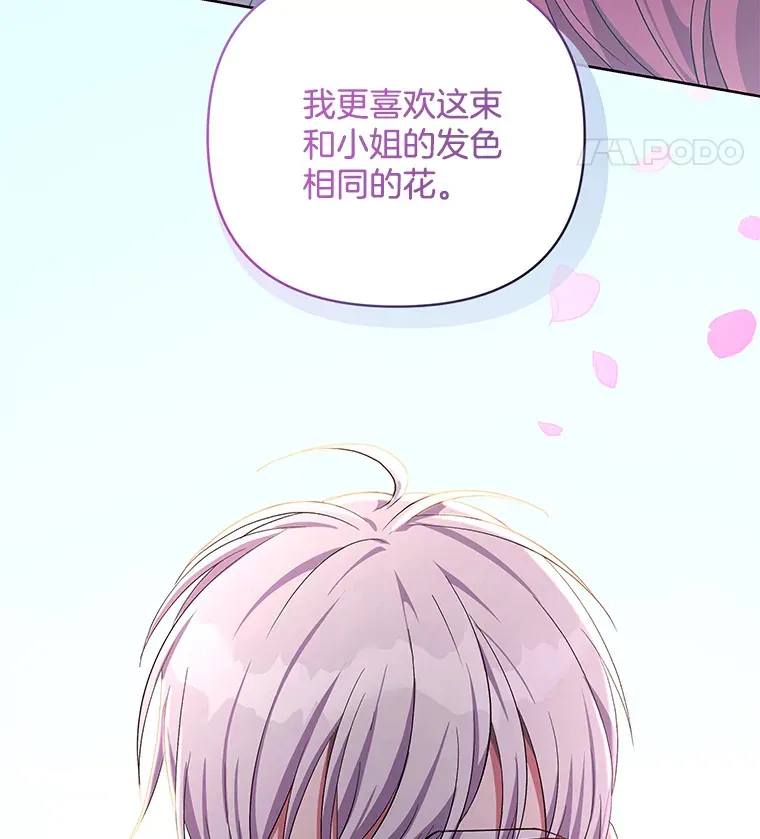17.阳光明媚113