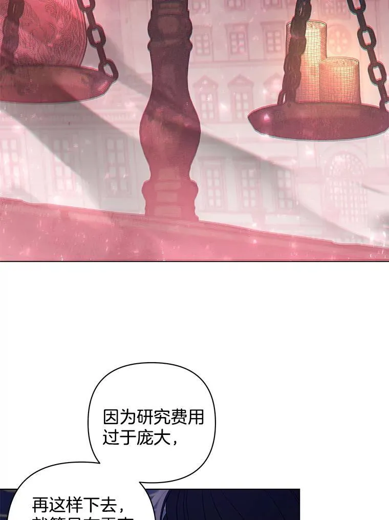 42.一切就绪47