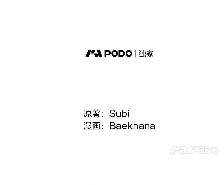 52.她真的来了20