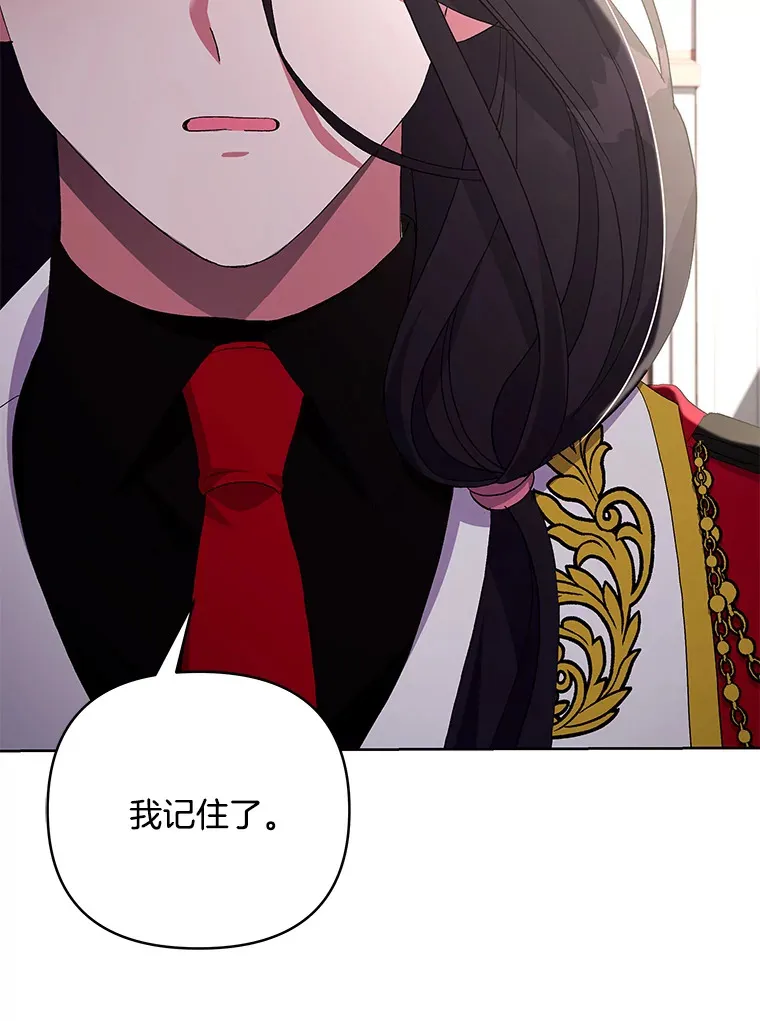 22.感同身受101