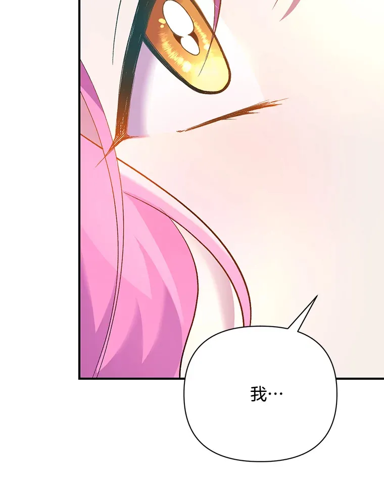3.如影随形85