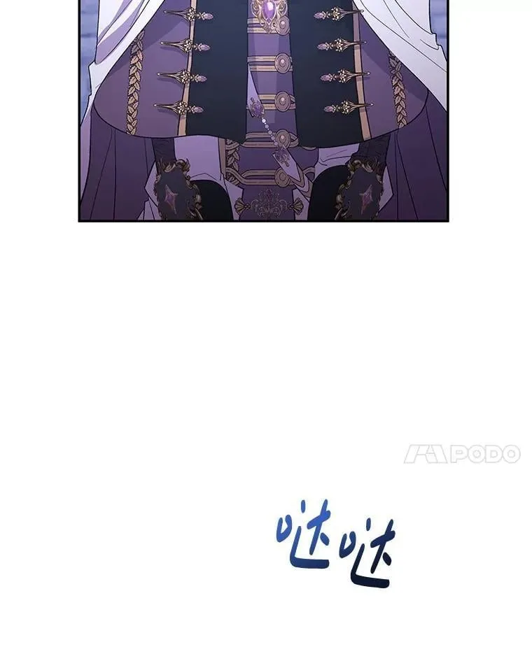 54.彻底堕落53