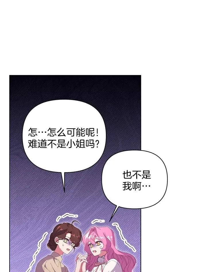 45.千里相应87